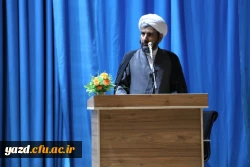 برگزاری مراسم افتتاحیه طرح بزرگ حامیم در دانشگاه فرهنگیان استان یزد 
 6