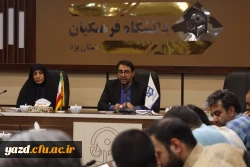 برگزاری بیش از ۱۵ ویژه برنامه شاخص در هفته گرامیداشت مقام معلم برای اولین بار 
 3