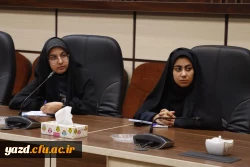 برگزاری بیش از ۱۵ ویژه برنامه شاخص در هفته گرامیداشت مقام معلم برای اولین بار 
 4