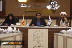 برگزاری بیش از ۱۵ ویژه برنامه شاخص در هفته گرامیداشت مقام معلم برای اولین بار 
 6