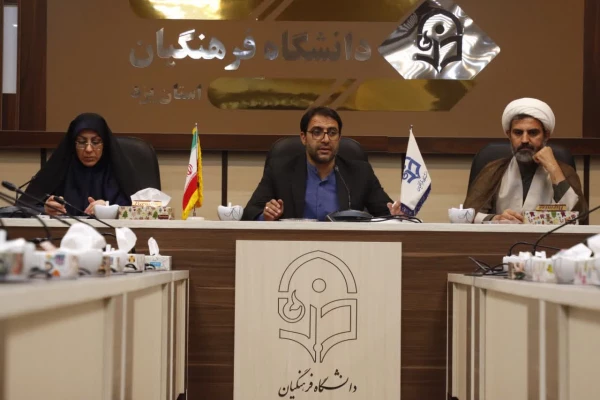 برگزاری بیش از ۱۵ ویژه برنامه شاخص در هفته گرامیداشت مقام معلم برای اولین بار 
 6