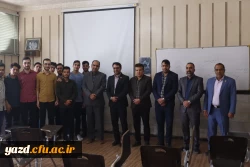 آیین تجلیل و تکریم از مقام استادان در پردیس های استانی دانشگاه فرهنگیان استان یزد 
 4