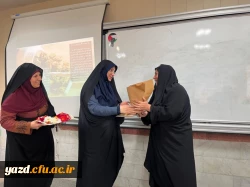 آیین تجلیل و تکریم از مقام استادان در پردیس های استانی دانشگاه فرهنگیان استان یزد 
 2