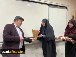 آیین تجلیل و تکریم از مقام استادان در پردیس های استانی دانشگاه فرهنگیان استان یزد 
 5