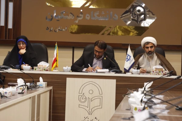 فعالان فرهنگی سکان داران و دیده بانان بصیر حوزه های فرهنگی تربیتی 
 5