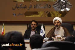 نشست هم اندیشی سرپرست دانشگاه فرهنگیان یزد و اعضای هیئت رئیسه با دبیران کانون ها، انجمن ها و تشکل های دانشجویی دانشگاه 
 3