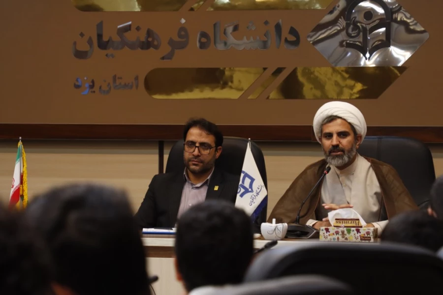 نشست هم اندیشی سرپرست دانشگاه فرهنگیان یزد و اعضای هیئت رئیسه با دبیران کانون ها، انجمن ها و تشکل های دانشجویی دانشگاه 
 3