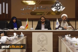 نشست هم اندیشی سرپرست دانشگاه فرهنگیان یزد و اعضای هیئت رئیسه با دبیران کانون ها، انجمن ها و تشکل های دانشجویی دانشگاه 
 4