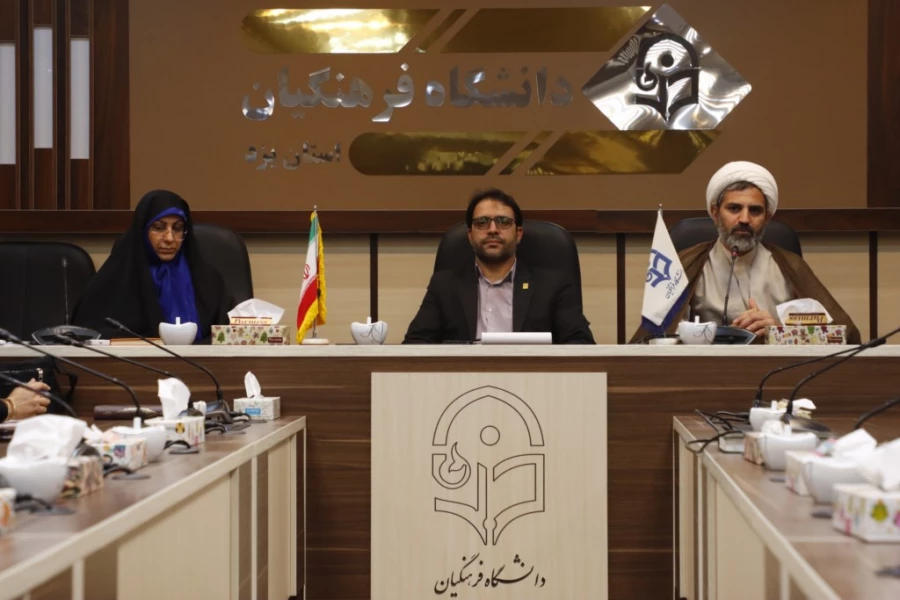 نشست هم اندیشی سرپرست دانشگاه فرهنگیان یزد و اعضای هیئت رئیسه با دبیران کانون ها، انجمن ها و تشکل های دانشجویی دانشگاه 
 4