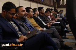 نشست هم اندیشی سرپرست دانشگاه فرهنگیان یزد و اعضای هیئت رئیسه با دبیران کانون ها، انجمن ها و تشکل های دانشجویی دانشگاه 
 7