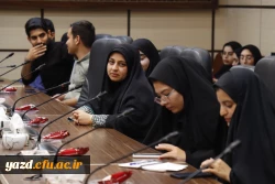 نشست هم اندیشی سرپرست دانشگاه فرهنگیان یزد و اعضای هیئت رئیسه با دبیران کانون ها، انجمن ها و تشکل های دانشجویی دانشگاه 
 9