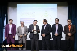  رشته مشاوره؛ رمز آرامش و ضامن موفقیت نسلها است
 2