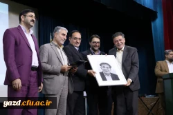  رشته مشاوره؛ رمز آرامش و ضامن موفقیت نسلها است
 3