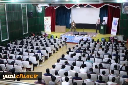  رشته مشاوره؛ رمز آرامش و ضامن موفقیت نسلها است
 8