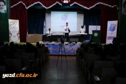  رشته مشاوره؛ رمز آرامش و ضامن موفقیت نسلها است
 9