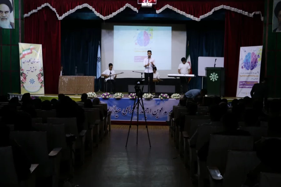  رشته مشاوره؛ رمز آرامش و ضامن موفقیت نسلها است
 9