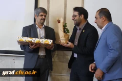 برگزاری طرح 