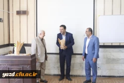 برگزاری طرح 