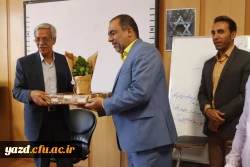 برگزاری طرح 