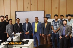 برگزاری طرح 