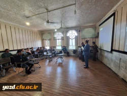 برگزاری طرح 