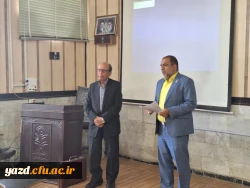 برگزاری طرح 