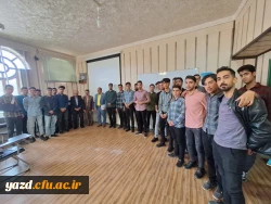 برگزاری طرح 