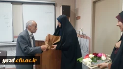 برگزاری طرح 