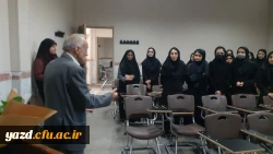 برگزاری طرح 