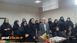 برگزاری طرح 