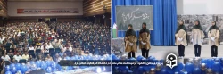 جشن باشکوه گرامیداشت مقام معلم در دانشگاه فرهنگیان استان یزد برگزار شد 
 2