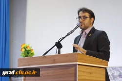 جشن باشکوه گرامیداشت مقام معلم در دانشگاه فرهنگیان استان یزد برگزار شد 
 3