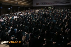 جشن باشکوه گرامیداشت مقام معلم در دانشگاه فرهنگیان استان یزد برگزار شد 
 5