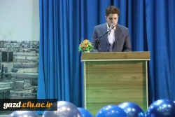 جشن باشکوه گرامیداشت مقام معلم در دانشگاه فرهنگیان استان یزد برگزار شد 
 6