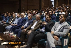 جشن باشکوه گرامیداشت مقام معلم در دانشگاه فرهنگیان استان یزد برگزار شد 
 7