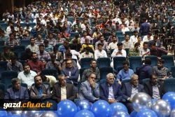 جشن باشکوه گرامیداشت مقام معلم در دانشگاه فرهنگیان استان یزد برگزار شد 
 8