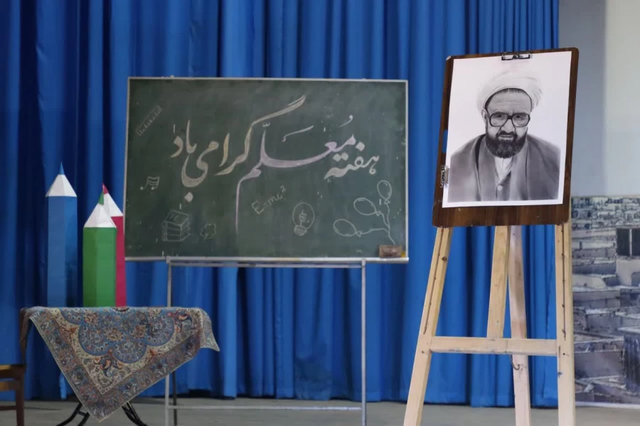 جشن باشکوه گرامیداشت مقام معلم در دانشگاه فرهنگیان استان یزد برگزار شد 
 4