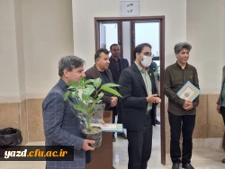 تقدیر و تجلیل از اساتید و مهارت آموزان مرکز توان افزایی،توانمندسازی و مهارت آموزی دانشگاه فرهنگیان یزد 3