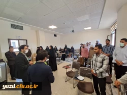 تقدیر و تجلیل از اساتید و مهارت آموزان مرکز توان افزایی،توانمندسازی و مهارت آموزی دانشگاه فرهنگیان یزد 5