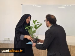 تقدیر و تجلیل از اساتید و مهارت آموزان مرکز توان افزایی،توانمندسازی و مهارت آموزی دانشگاه فرهنگیان یزد 11
