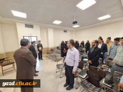 تقدیر و تجلیل از اساتید و مهارت آموزان مرکز توان افزایی،توانمندسازی و مهارت آموزی دانشگاه فرهنگیان یزد 7