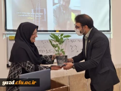 تقدیر و تجلیل از اساتید و مهارت آموزان مرکز توان افزایی،توانمندسازی و مهارت آموزی دانشگاه فرهنگیان یزد 10