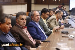 سومین نشست هم اندیشی اساتید دانشگاه فرهنگیان استان یزد در سال جدید برگزار شد
 5