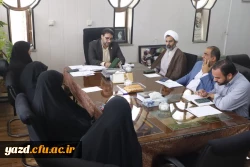 چهارمین جلسه ستاد اقامه نماز دانشگاه فرهنگیان استان یزد تشکیل شد.
 4