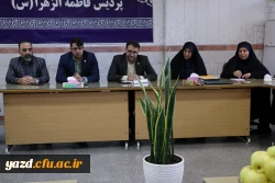  سومین دورهمی و گفتگو صمیمانه کارمندان پردیس حضرت فاطمه الزهرا(س) با سرپرست دانشگاه فرهنگیان یزد برگزار شد 
 7