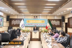 نشست خبری مدیریت امور پردیس های استانی دانشگاه فرهنگیان یزد حول رویداد برگزاری مرحله منطقه ای جشنواره تخصصی تدریس برتر در استان با اصحاب رسانه
 3