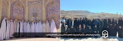 اردوی فرهنگی_سیاحتی شیراز ویژه دانشجو معلمان پردیس فاطمه الزهرا(س) برگزار شد.
 2