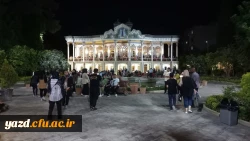 اردوی فرهنگی_سیاحتی شیراز ویژه دانشجو معلمان پردیس فاطمه الزهرا(س) برگزار شد.
 4