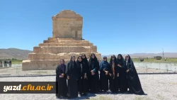 اردوی فرهنگی_سیاحتی شیراز ویژه دانشجو معلمان پردیس فاطمه الزهرا(س) برگزار شد.
 5