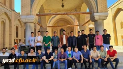 اردوی فرهنگی_سیاحتی اصفهان ویژه دانشجو معلمان پردیس شهیدان پاک نژاد برگزار شد.
 3